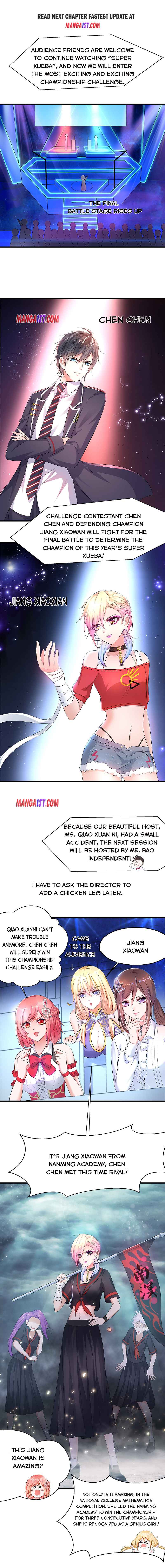 invincible xueba system Chapter 52 1